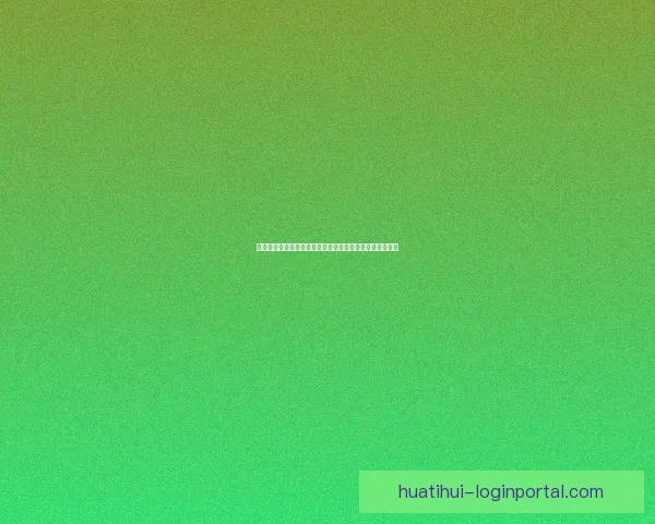 华体会平台全面升级助力体育爱好者享受更优质的线上体验