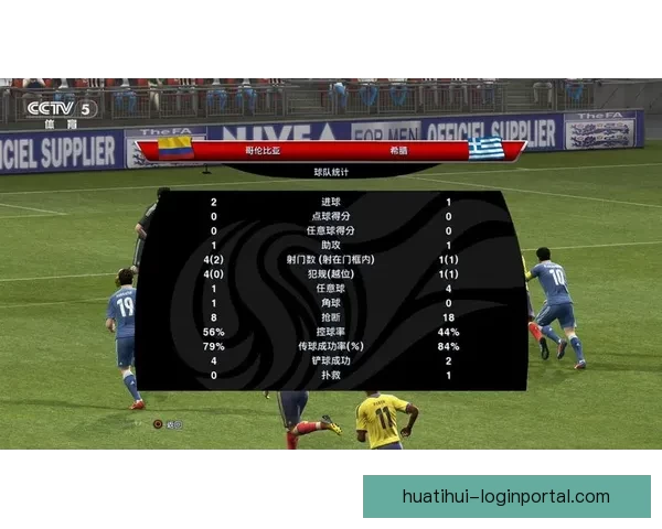 世界杯足球竞猜平台助力你精准预测赛事结果，赢取丰厚奖励！